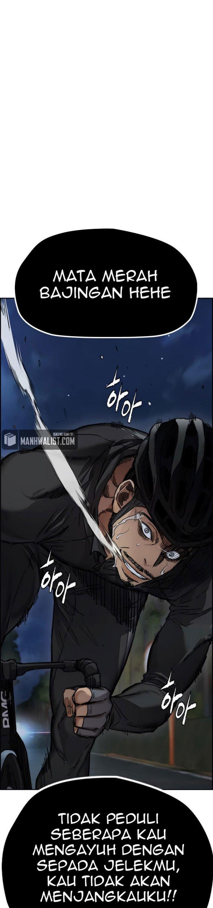 Read Wind Breaker ID Manga Online