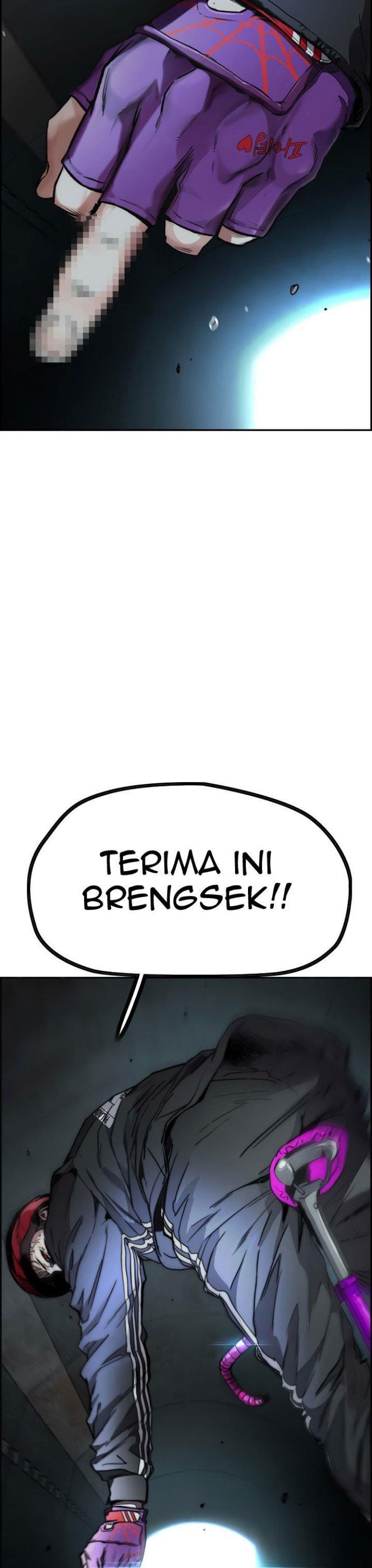 Read Wind Breaker ID Manga Online