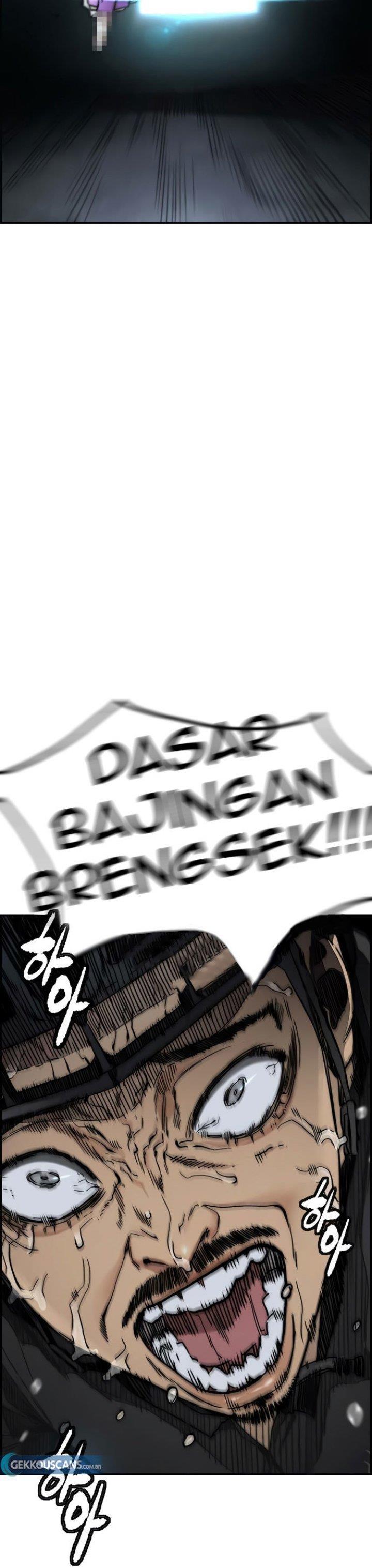 Read Wind Breaker ID Manga Online
