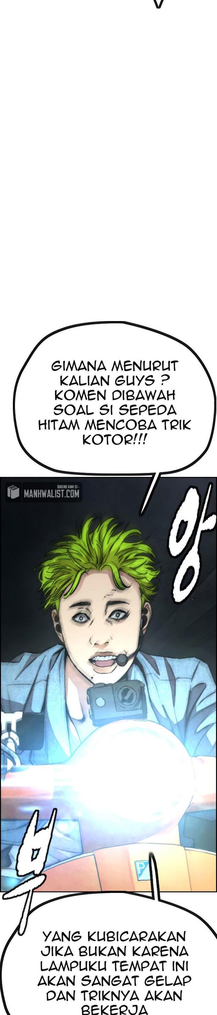 Read Wind Breaker ID Manga Online