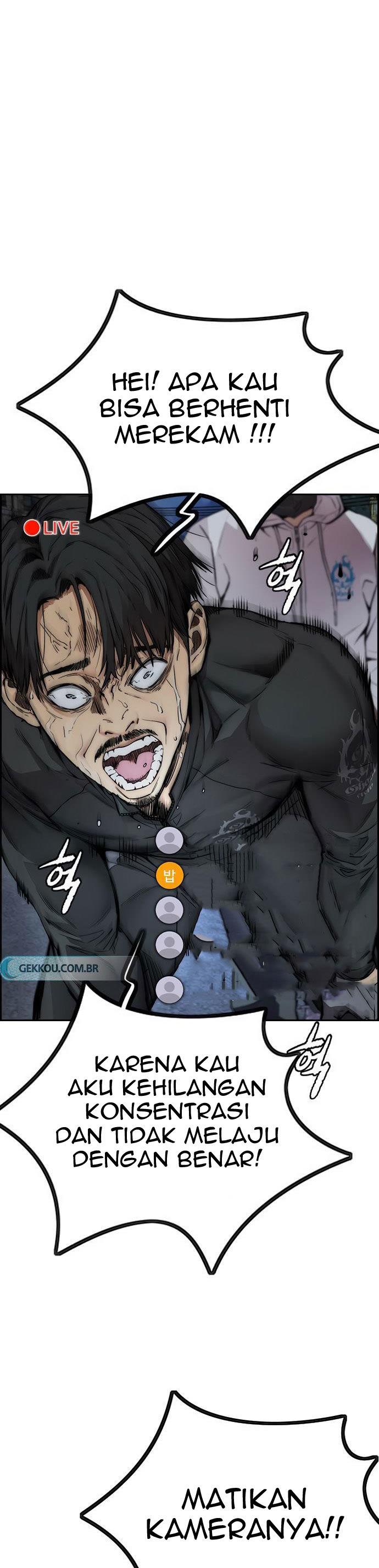 Read Wind Breaker ID Manga Online
