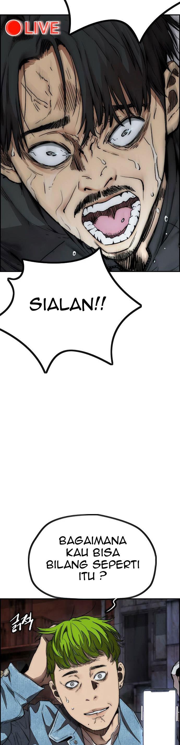 Read Wind Breaker ID Manga Online