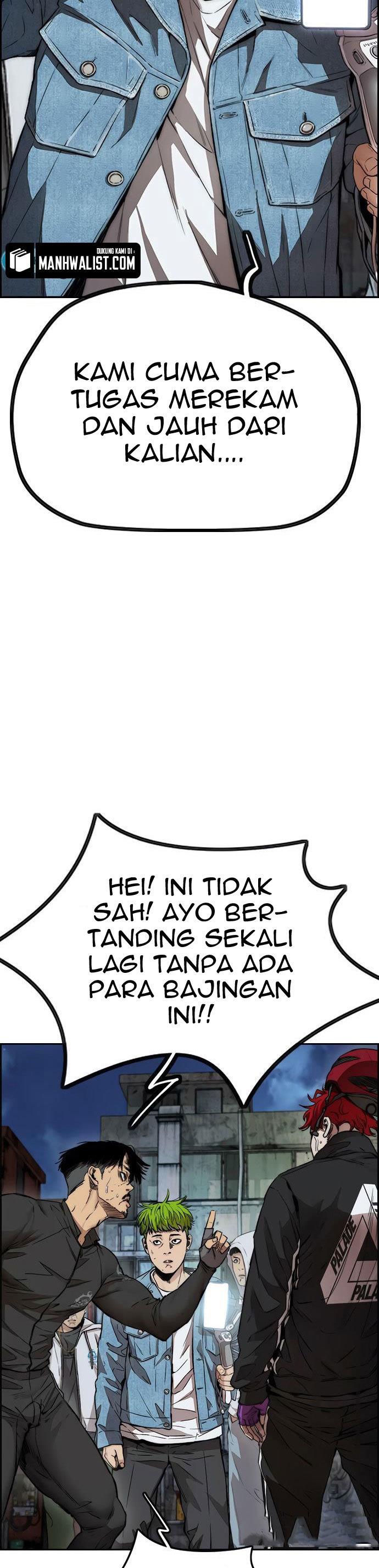 Read Wind Breaker ID Manga Online