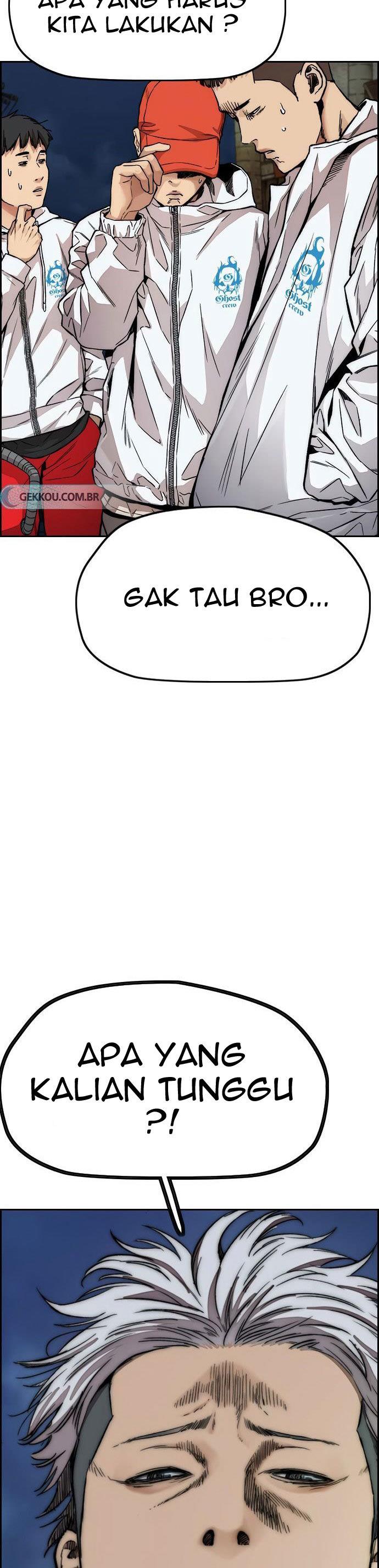 Read Wind Breaker ID Manga Online