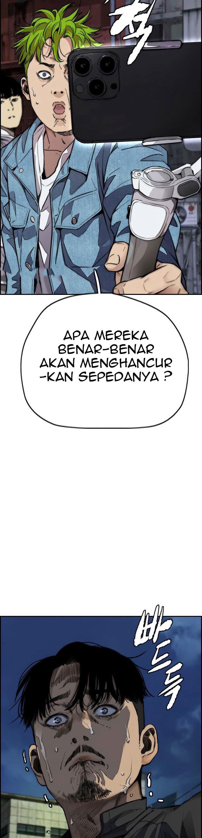 Read Wind Breaker ID Manga Online