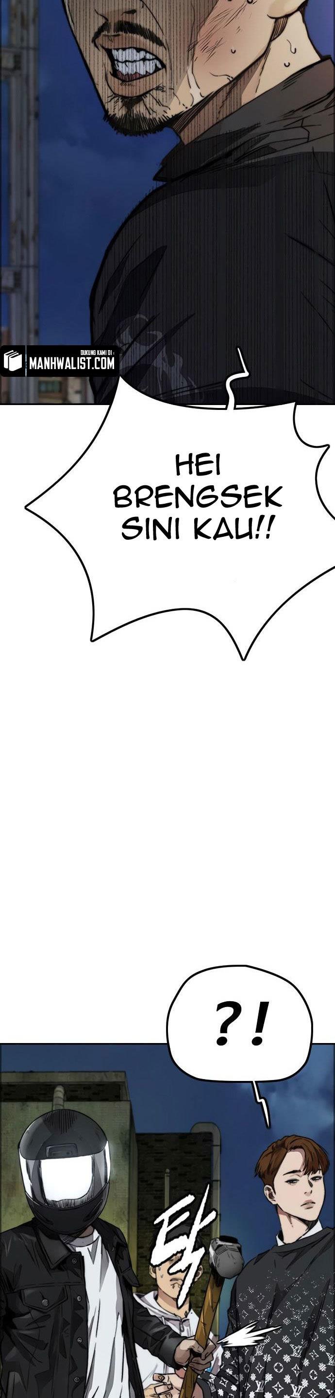 Read Wind Breaker ID Manga Online
