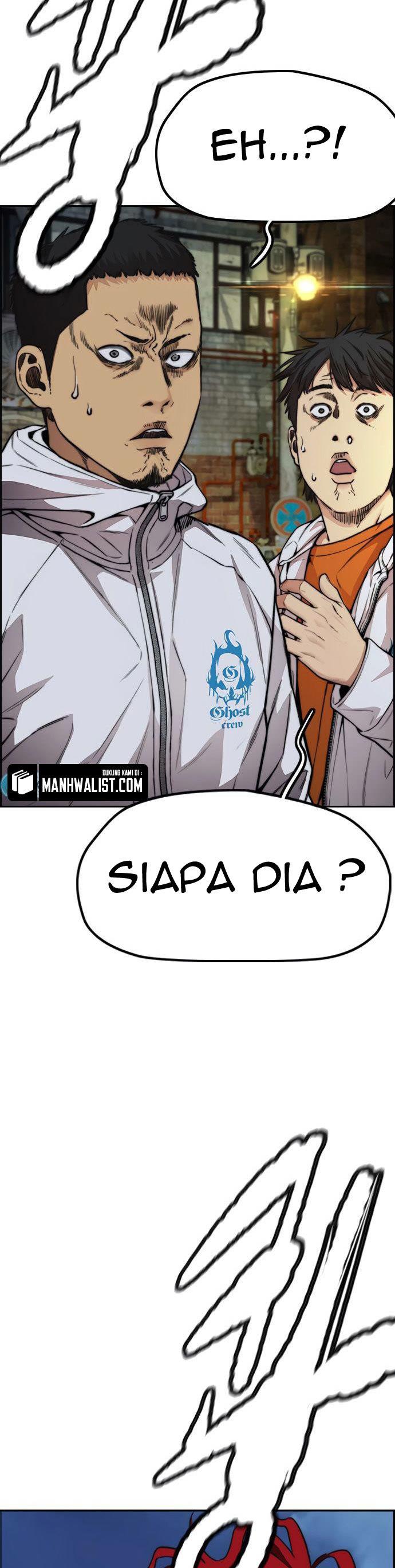 Read Wind Breaker ID Manga Online