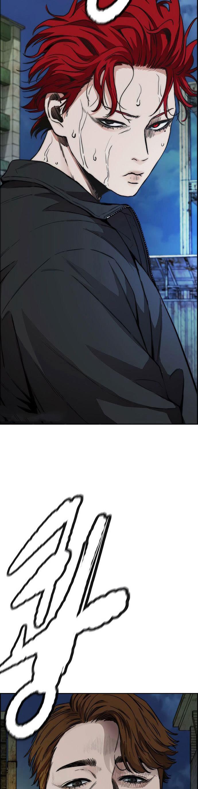 Read Wind Breaker ID Manga Online
