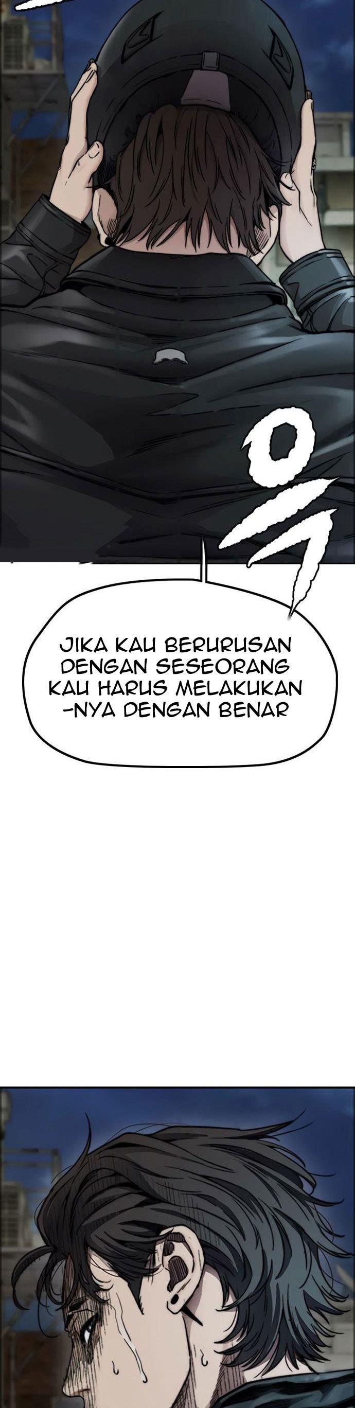 Read Wind Breaker ID Manga Online