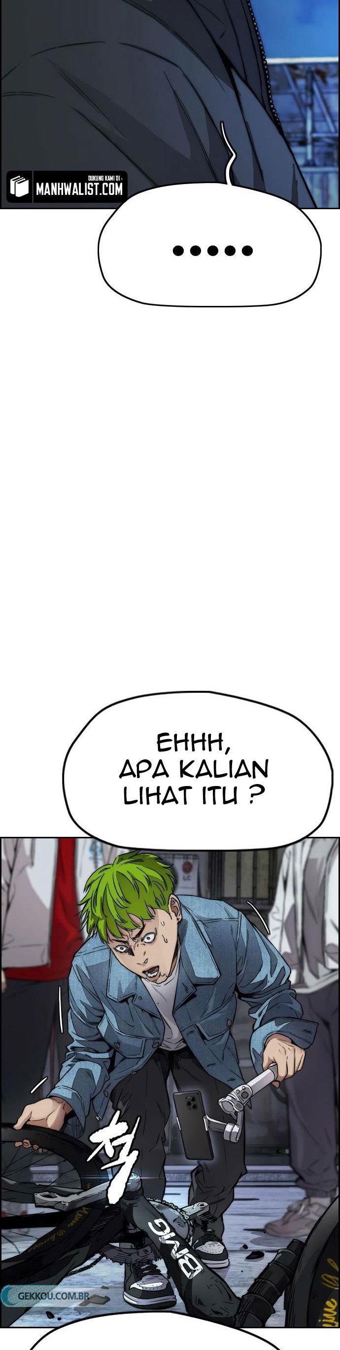 Read Wind Breaker ID Manga Online