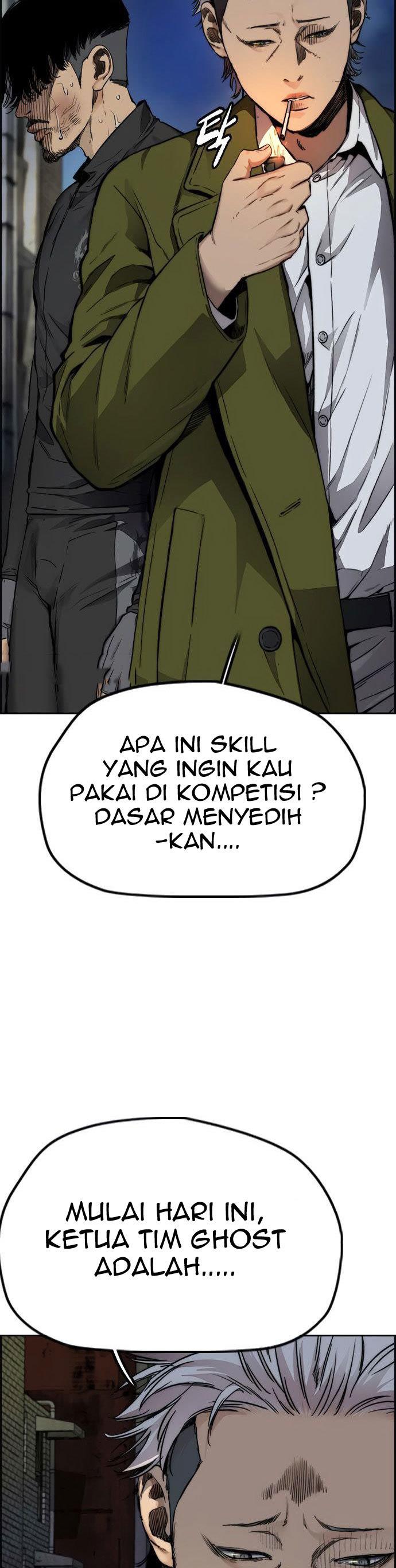 Read Wind Breaker ID Manga Online