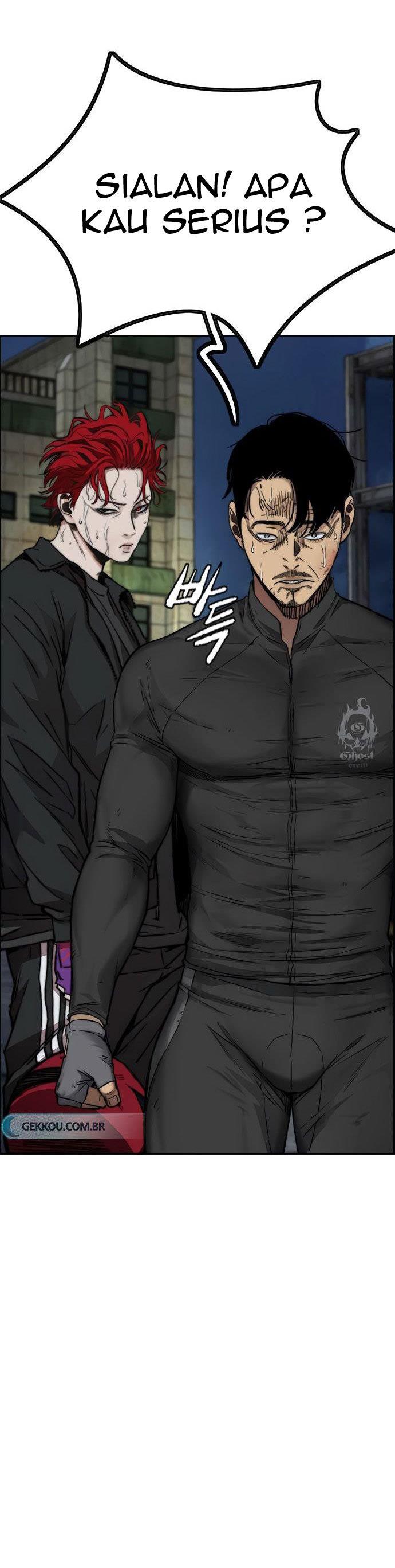 Read Wind Breaker ID Manga Online