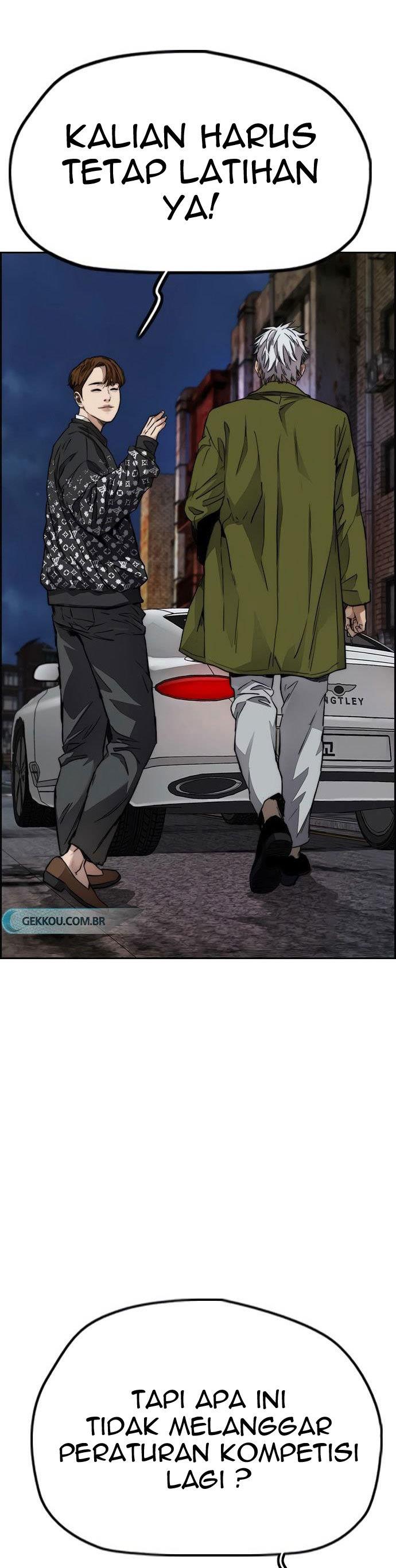 Read Wind Breaker ID Manga Online
