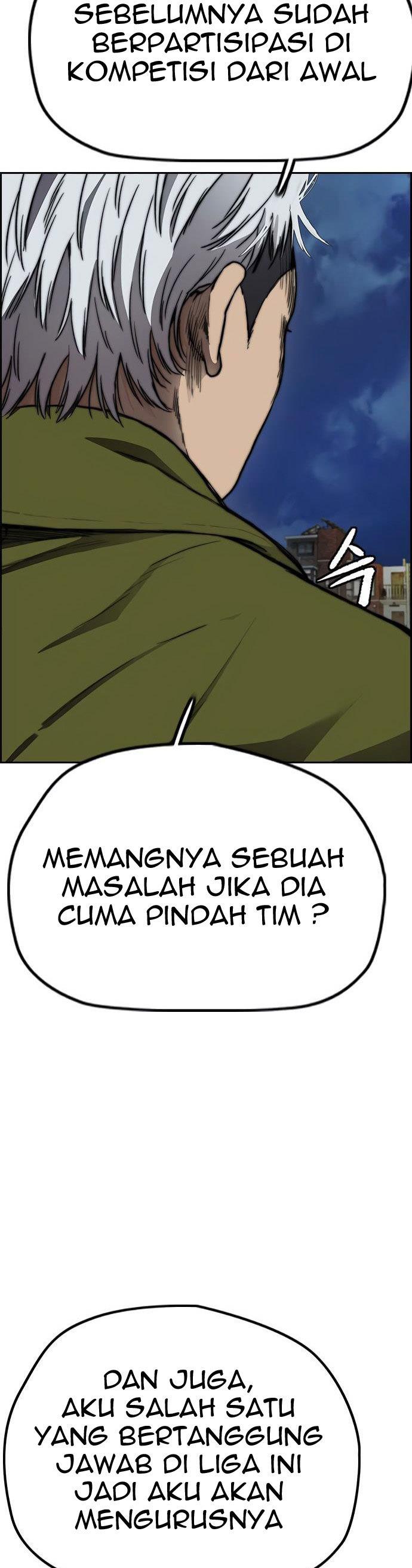 Read Wind Breaker ID Manga Online