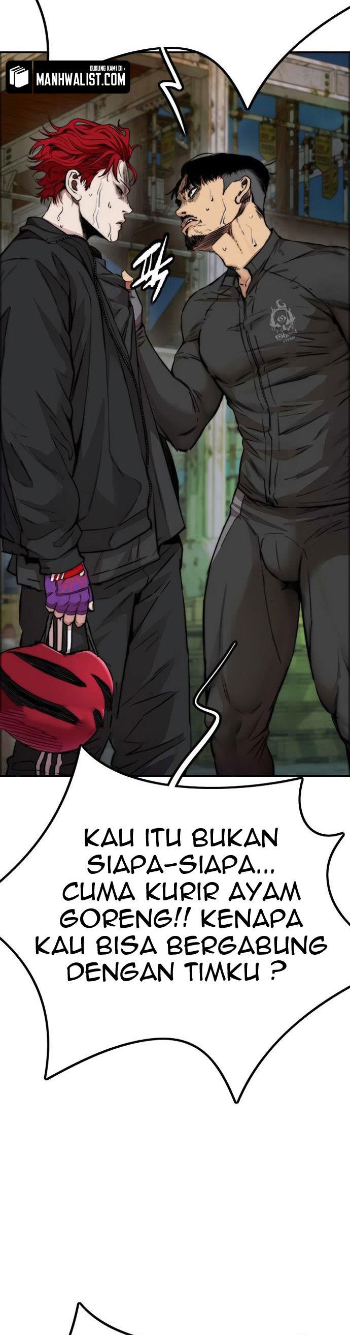 Read Wind Breaker ID Manga Online