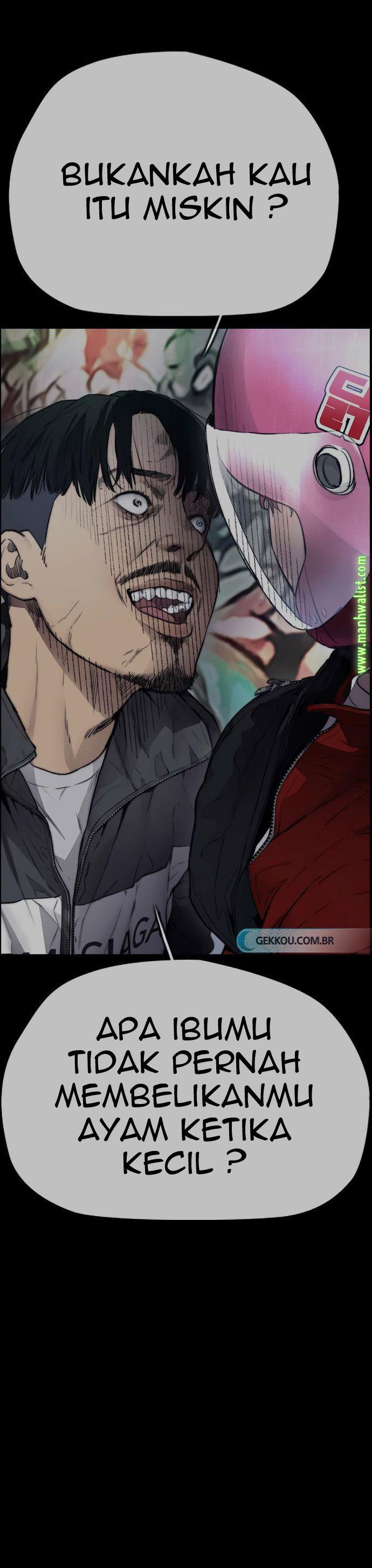 Read Wind Breaker ID Manga Online