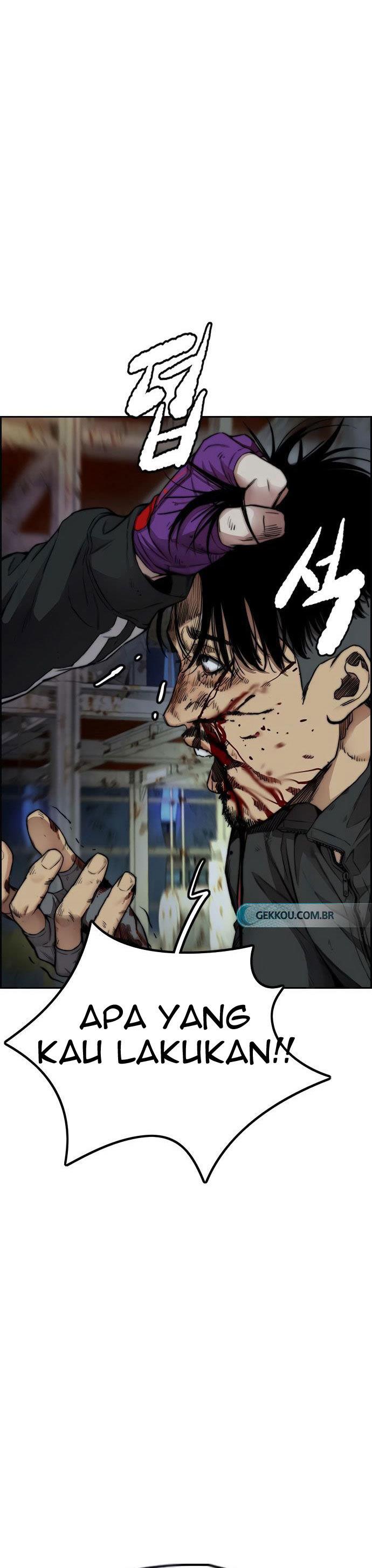 Read Wind Breaker ID Manga Online
