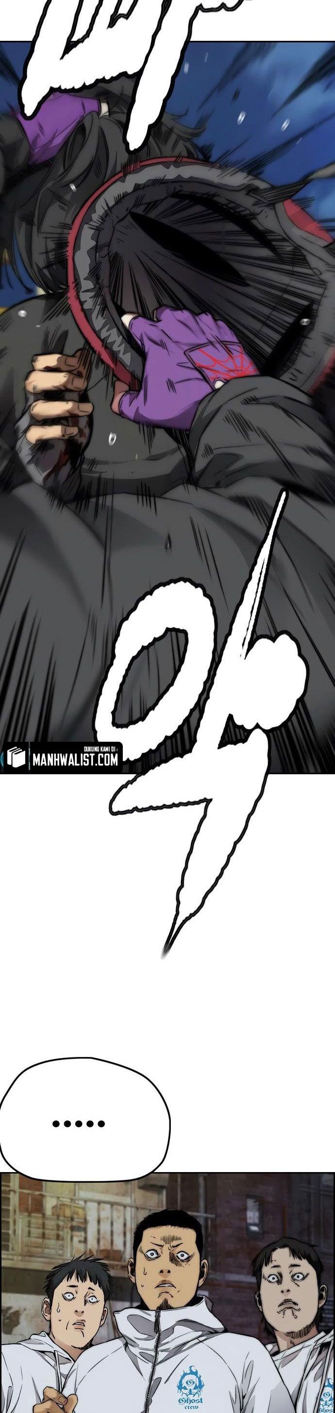 Read Wind Breaker ID Manga Online