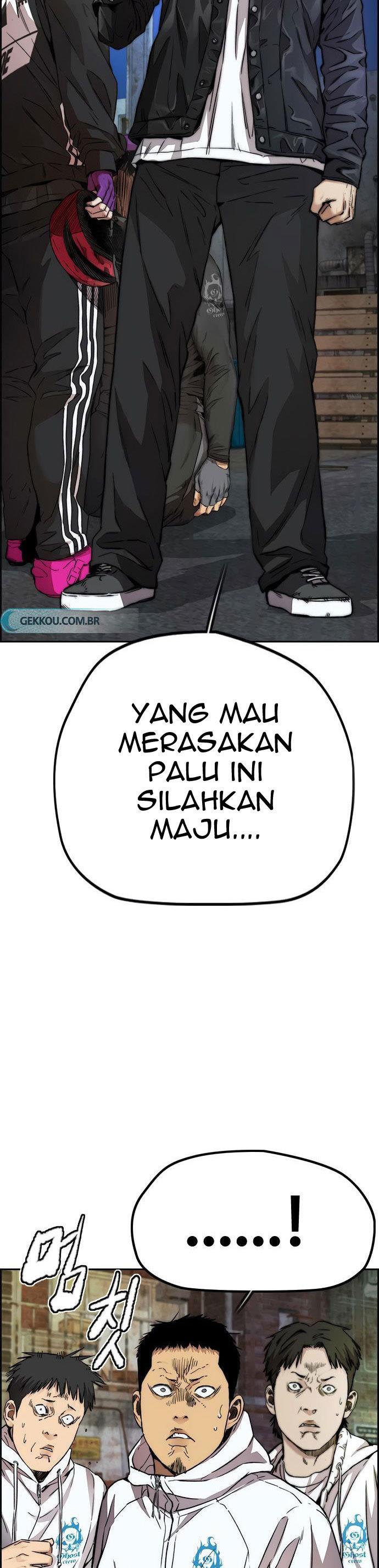 Read Wind Breaker ID Manga Online