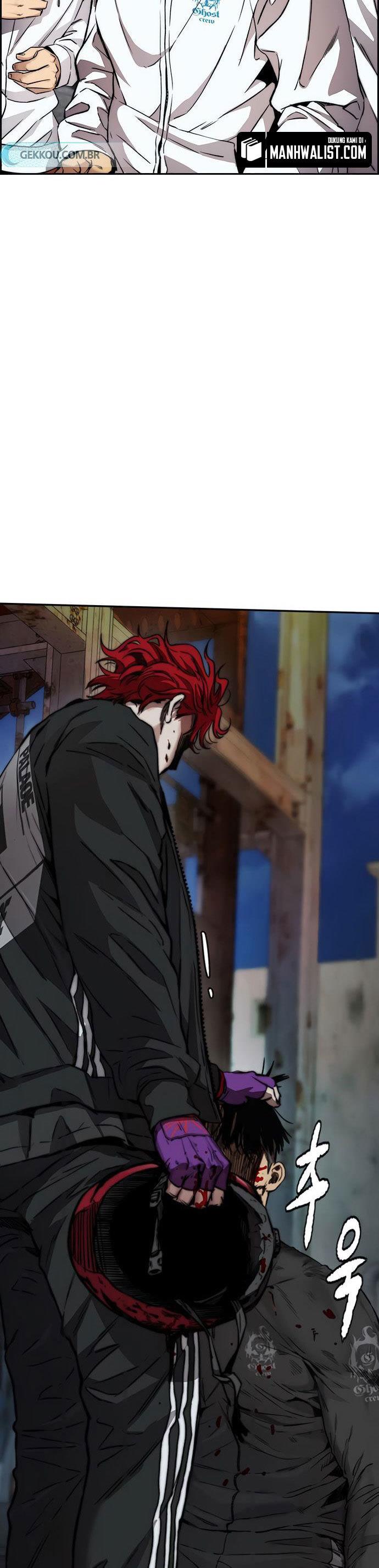 Read Wind Breaker ID Manga Online