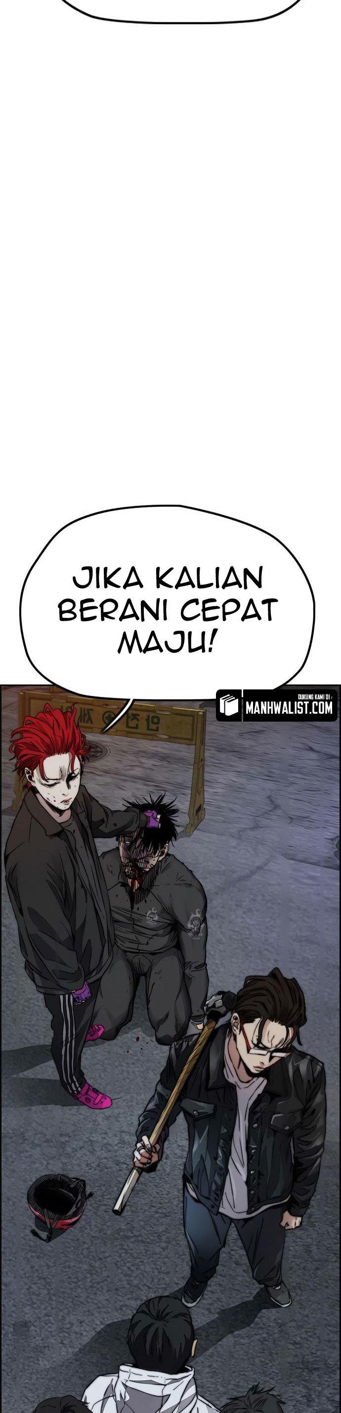 Read Wind Breaker ID Manga Online