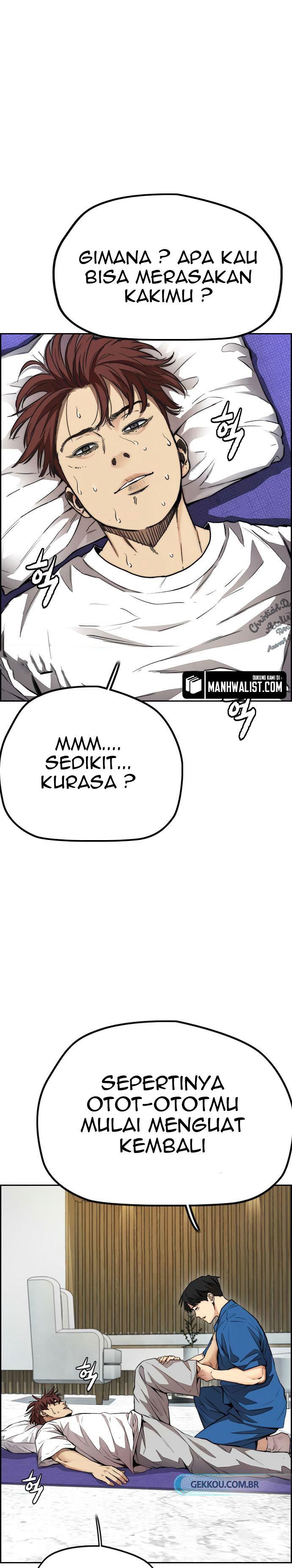 Read Wind Breaker ID Manga Online