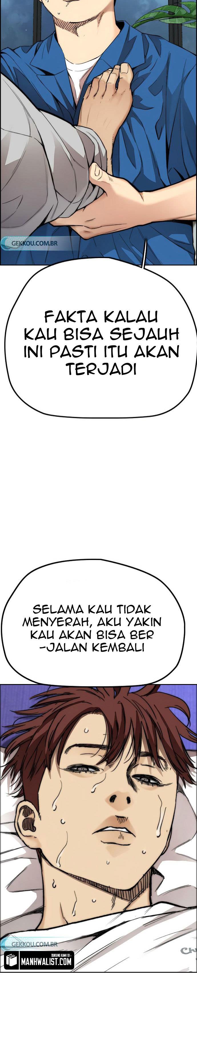 Read Wind Breaker ID Manga Online