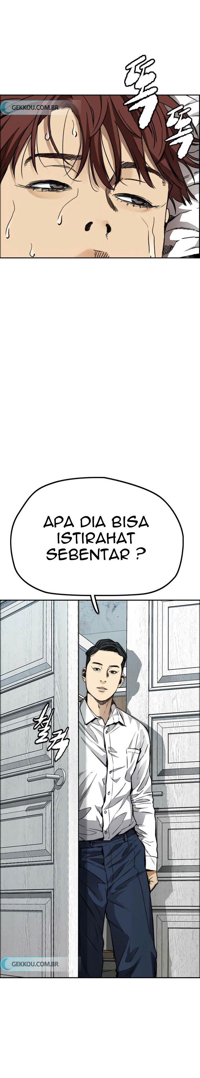 Read Wind Breaker ID Manga Online
