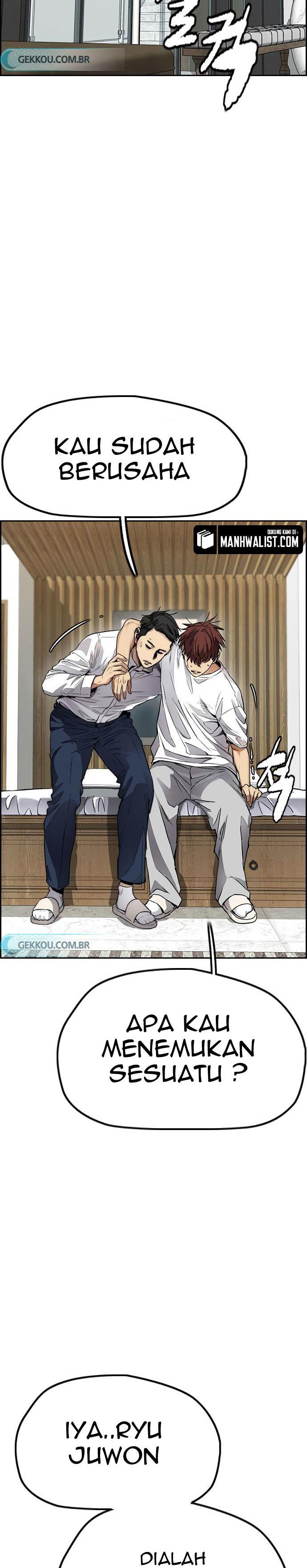 Read Wind Breaker ID Manga Online