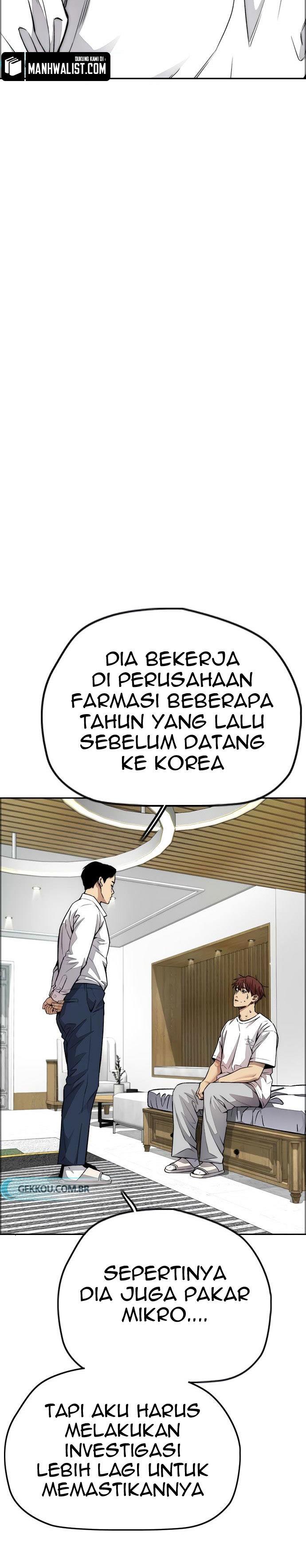 Read Wind Breaker ID Manga Online