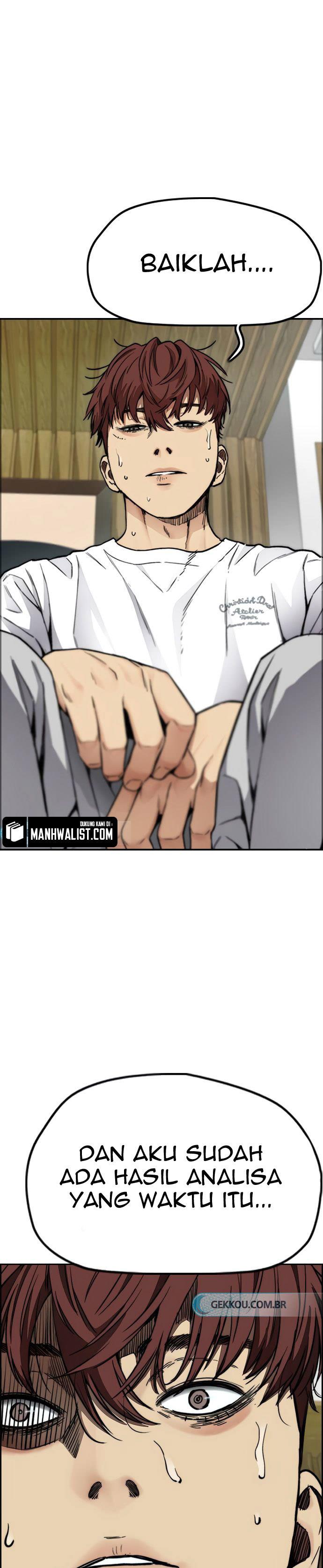 Read Wind Breaker ID Manga Online