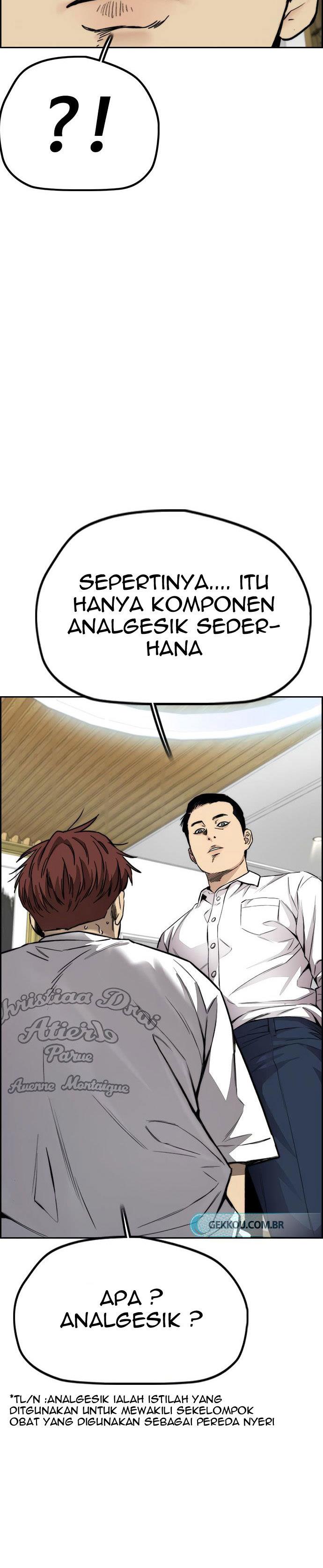 Read Wind Breaker ID Manga Online