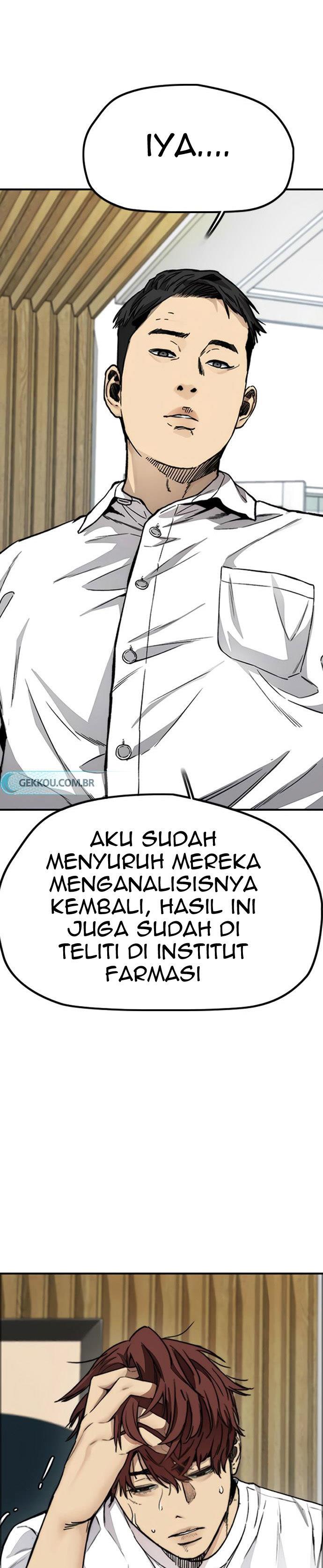 Read Wind Breaker ID Manga Online