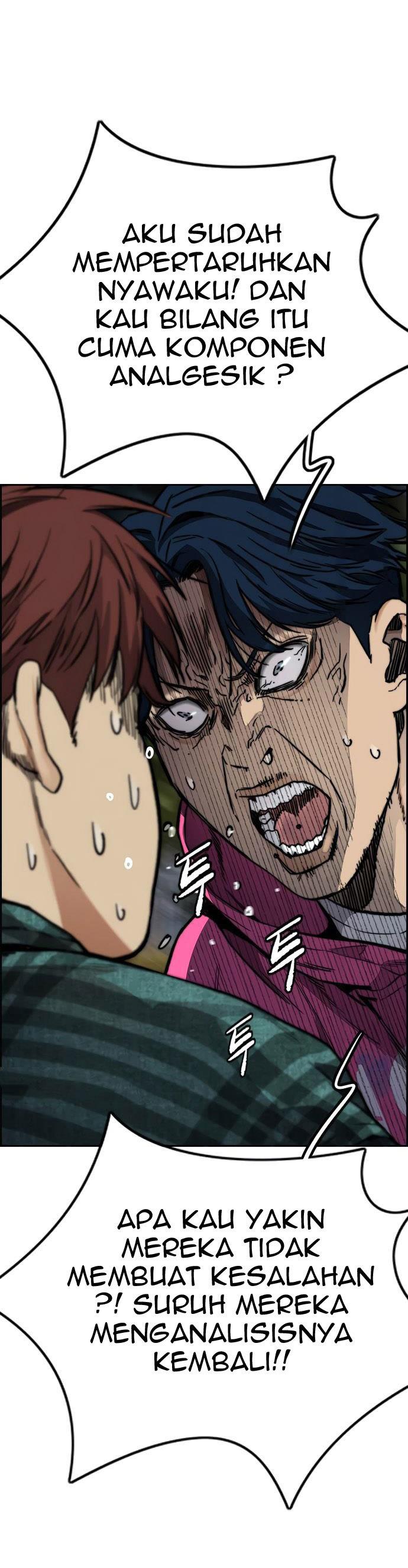 Read Wind Breaker ID Manga Online