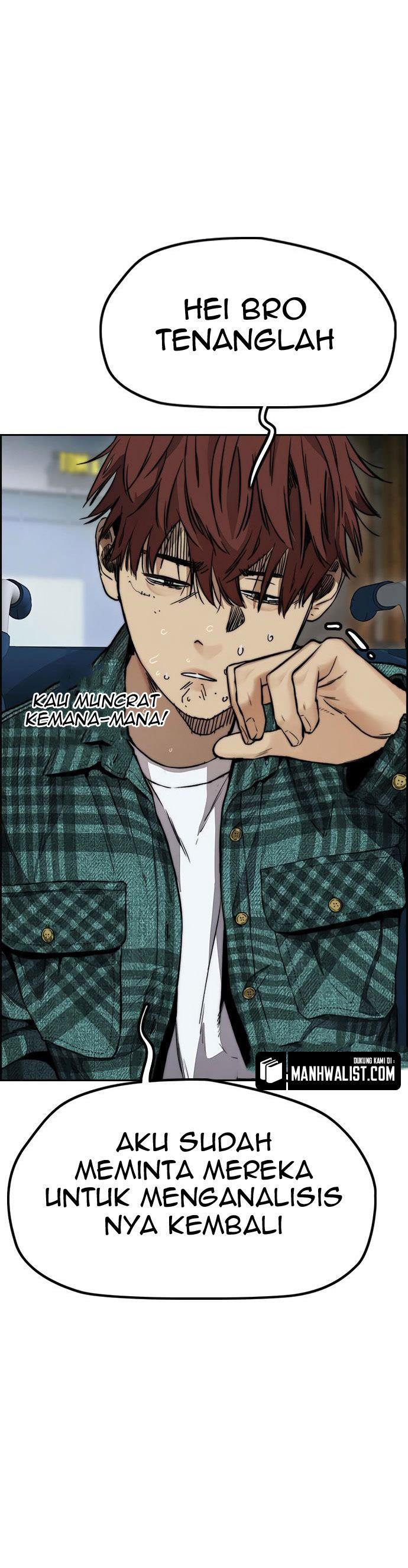 Read Wind Breaker ID Manga Online
