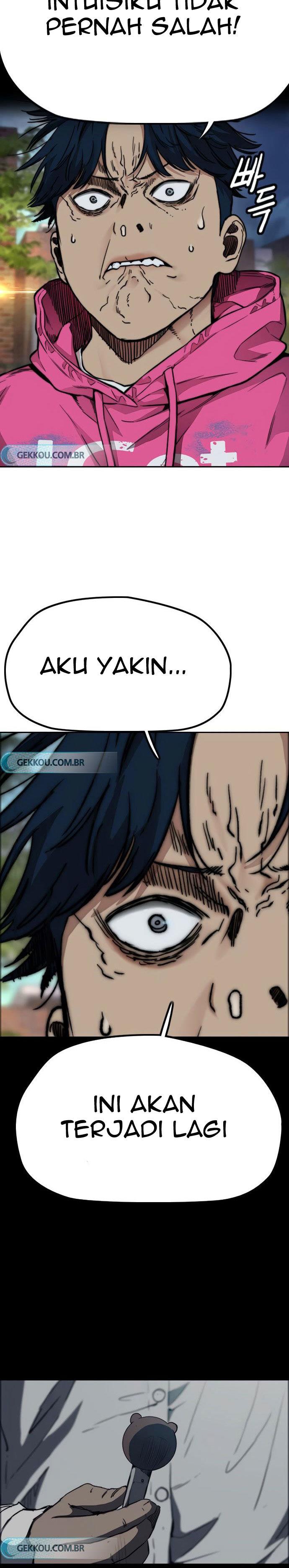 Read Wind Breaker ID Manga Online