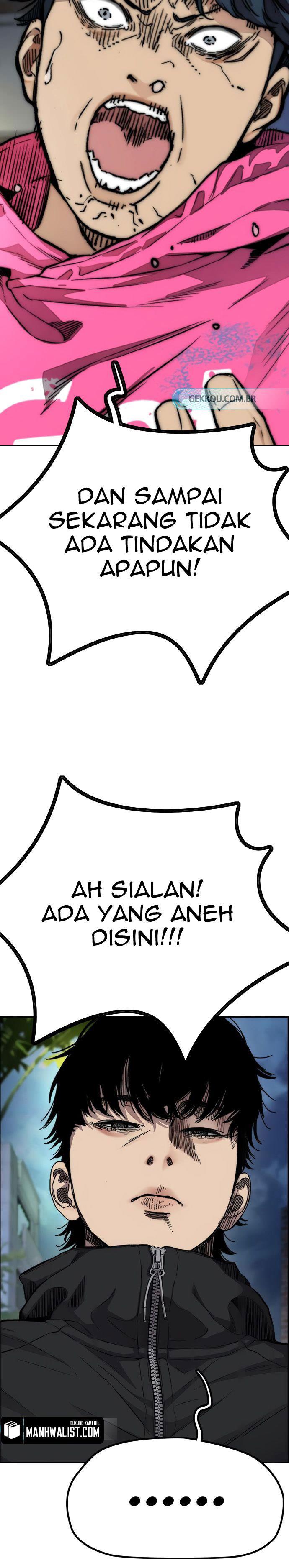 Read Wind Breaker ID Manga Online