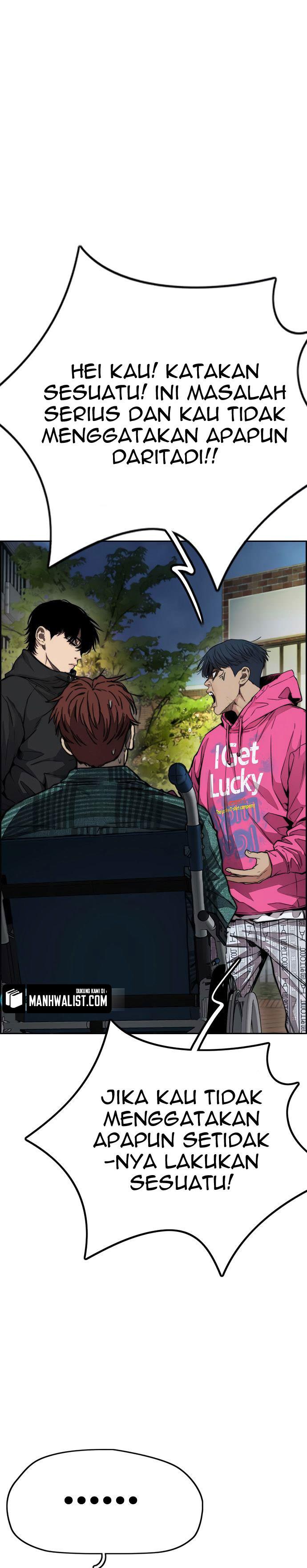 Read Wind Breaker ID Manga Online