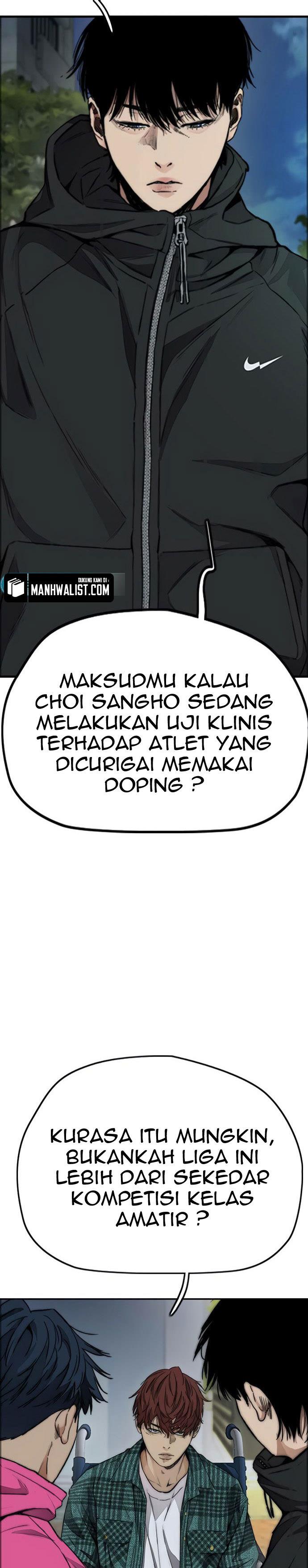 Read Wind Breaker ID Manga Online