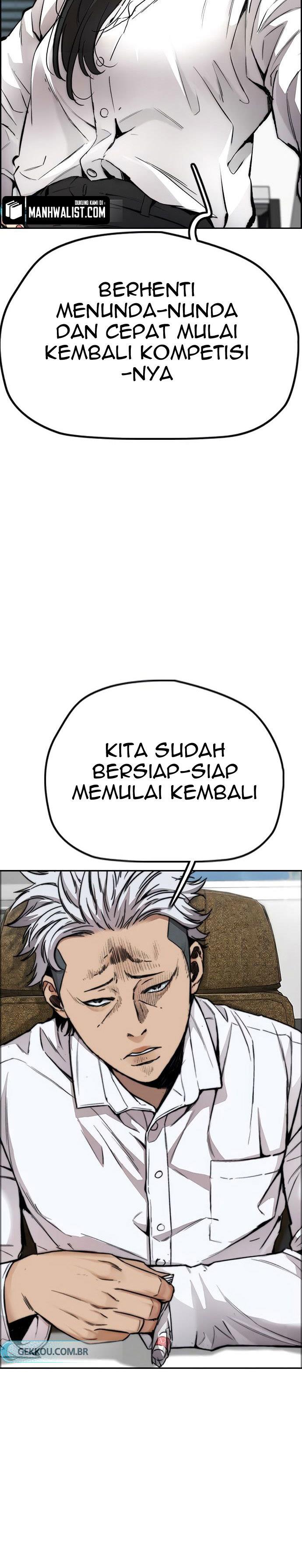 Read Wind Breaker ID Manga Online