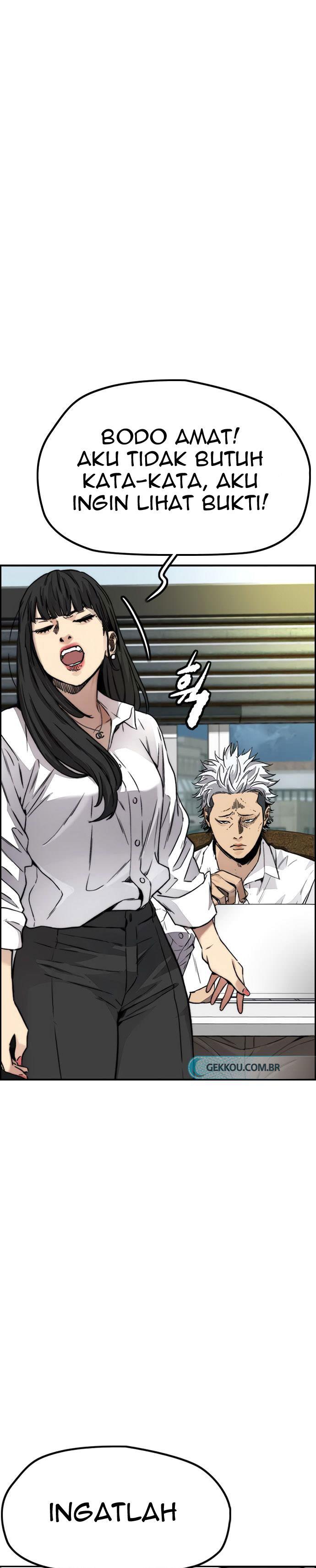 Read Wind Breaker ID Manga Online