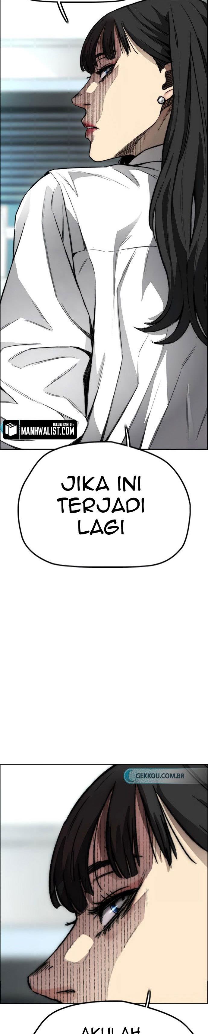 Read Wind Breaker ID Manga Online