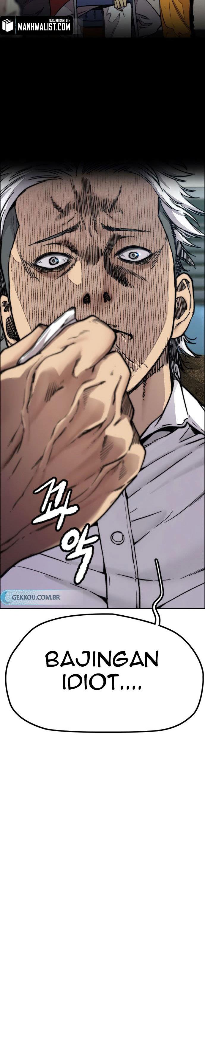 Read Wind Breaker ID Manga Online