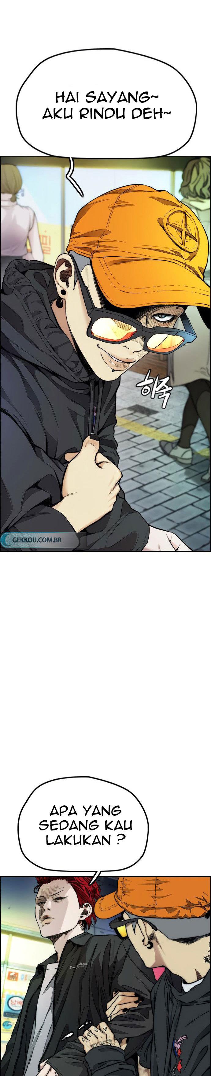Read Wind Breaker ID Manga Online