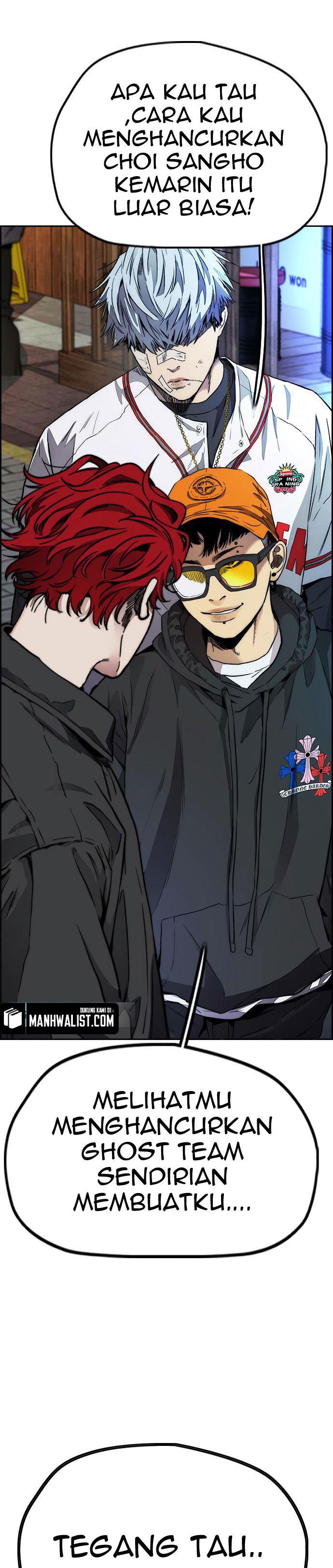 Read Wind Breaker ID Manga Online