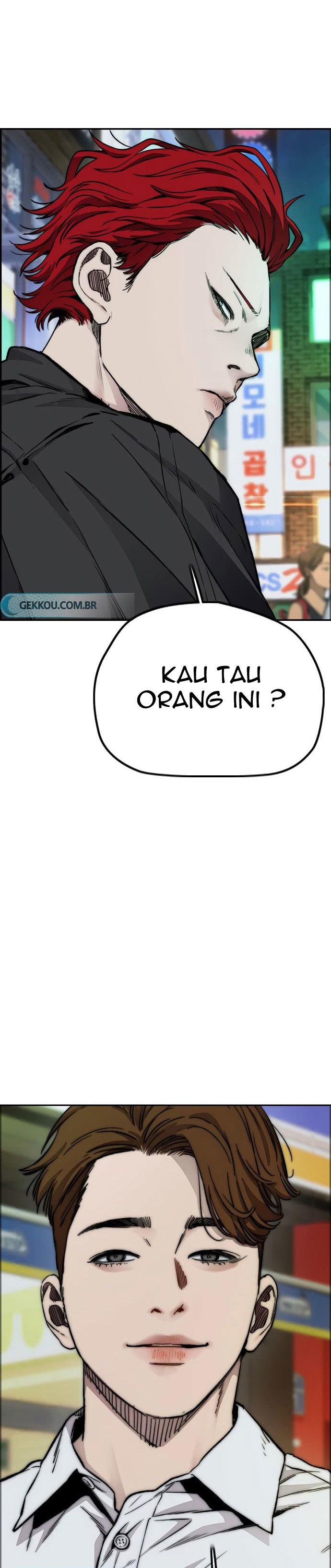Read Wind Breaker ID Manga Online