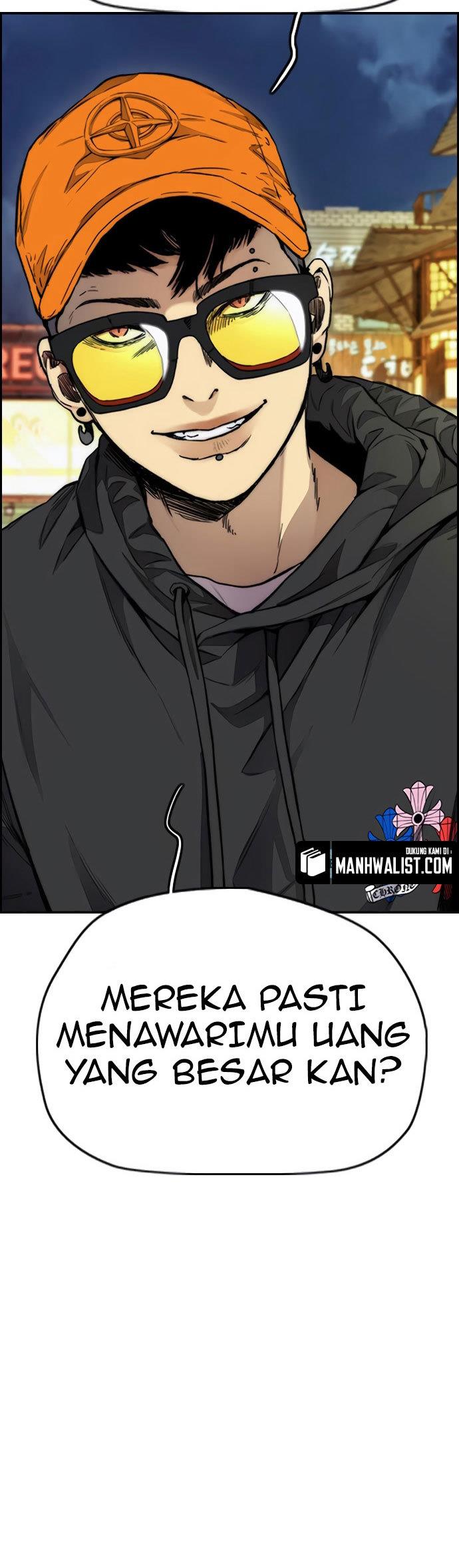 Read Wind Breaker ID Manga Online