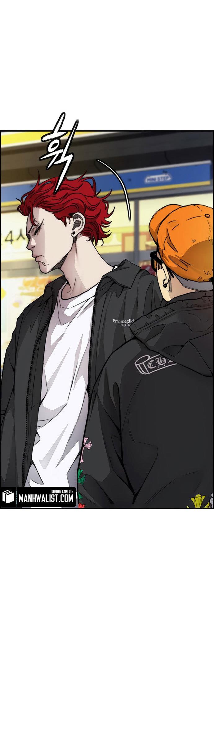 Read Wind Breaker ID Manga Online