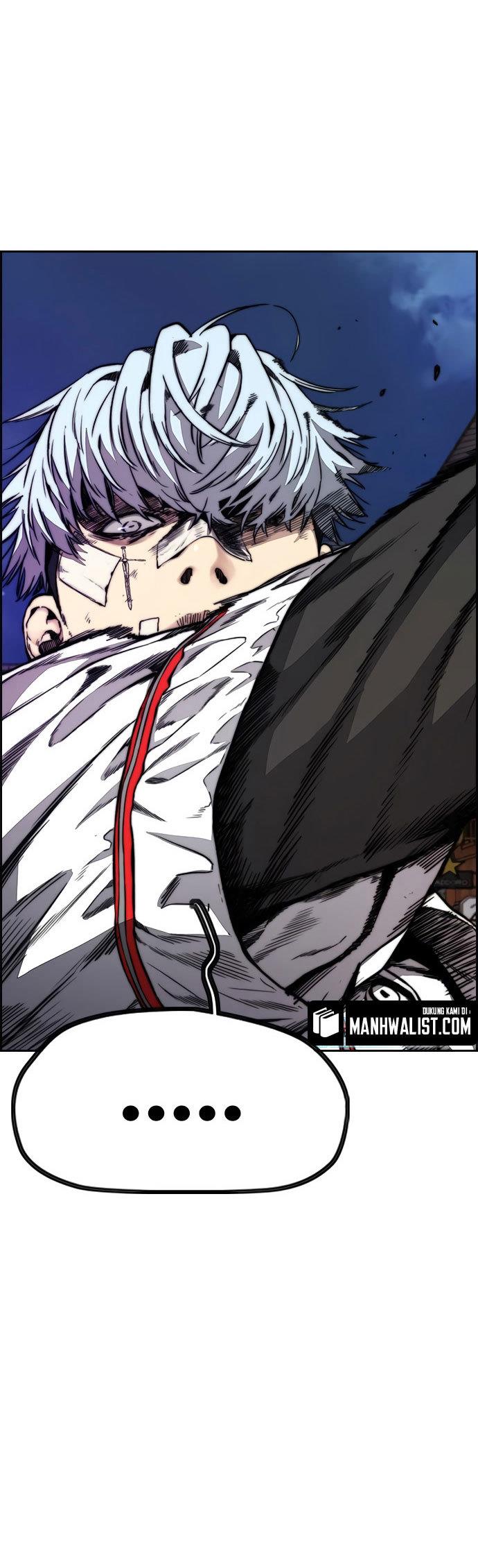 Read Wind Breaker ID Manga Online