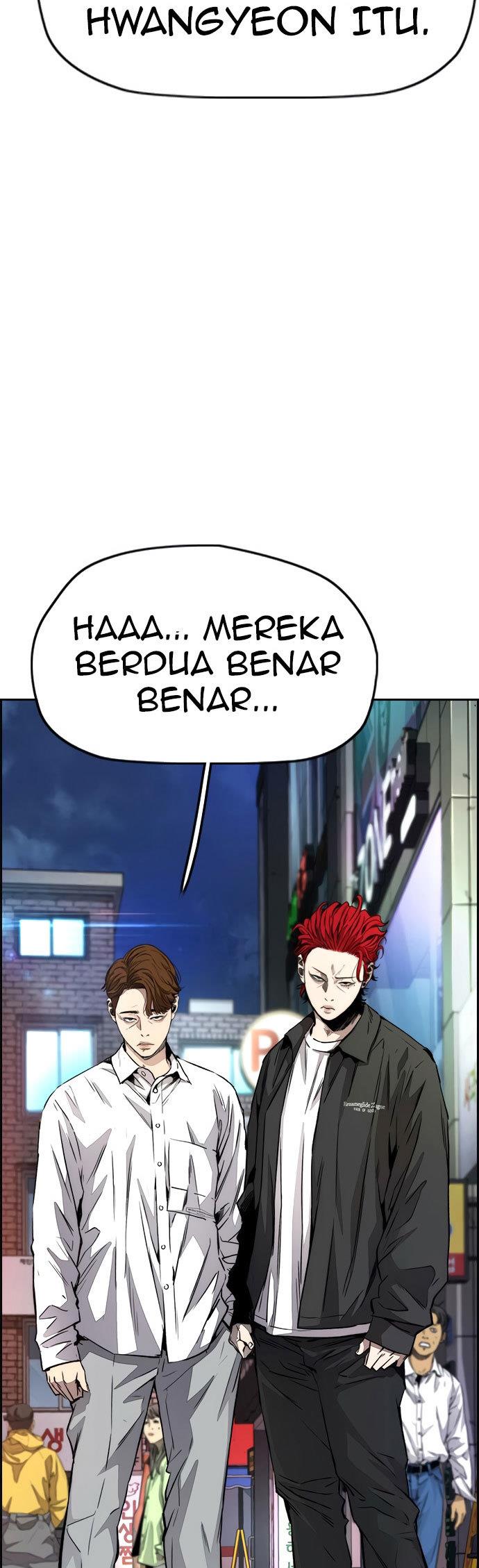 Read Wind Breaker ID Manga Online